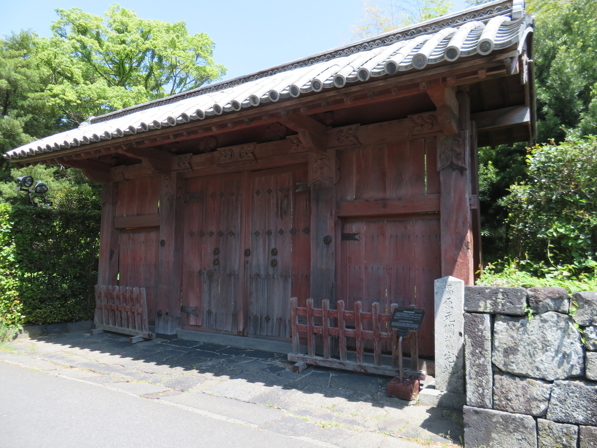f:id:eiji-chan:20190526205559j:plain
