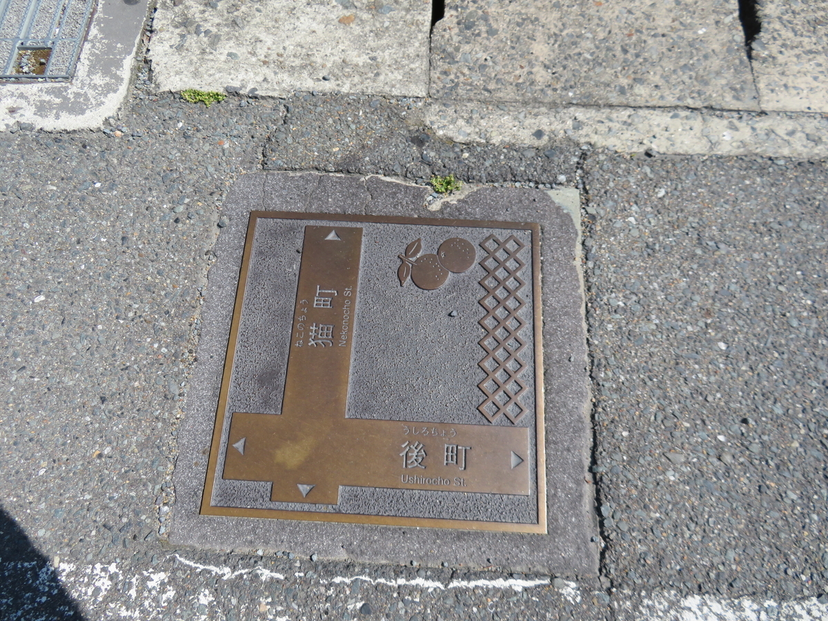 f:id:eiji-chan:20190526211558j:plain