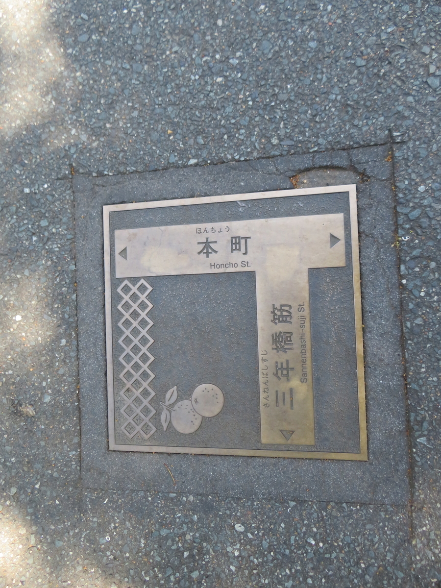f:id:eiji-chan:20190526211752j:plain