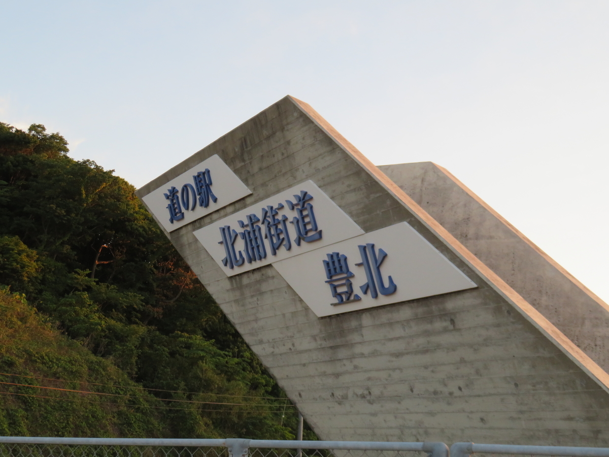 f:id:eiji-chan:20190527203616j:plain f:id:eiji-chan:20190527203616j:plain