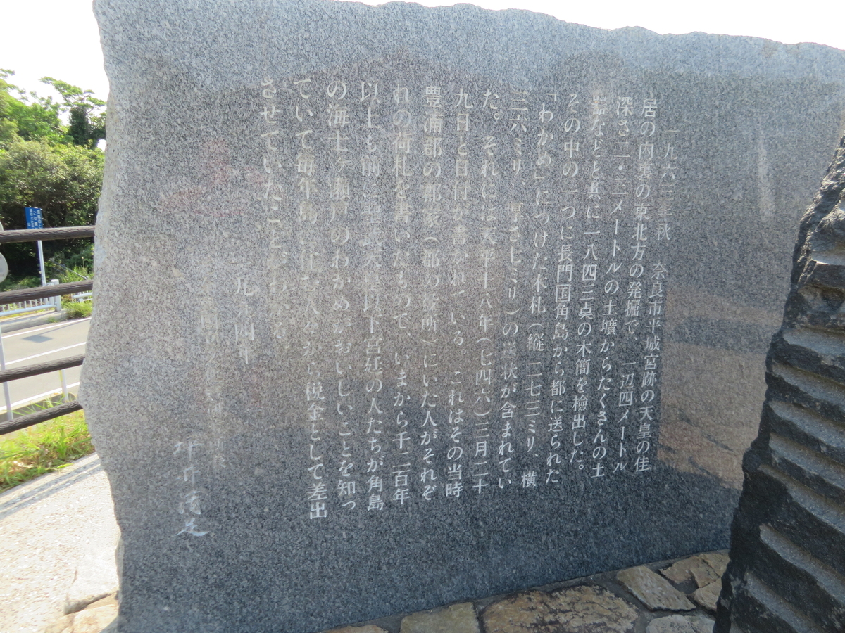 f:id:eiji-chan:20190527215353j:plain f:id:eiji-chan:20190527215353j:plain