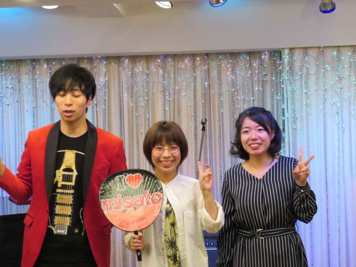 f:id:eiji-chan:20190529183934j:plain
