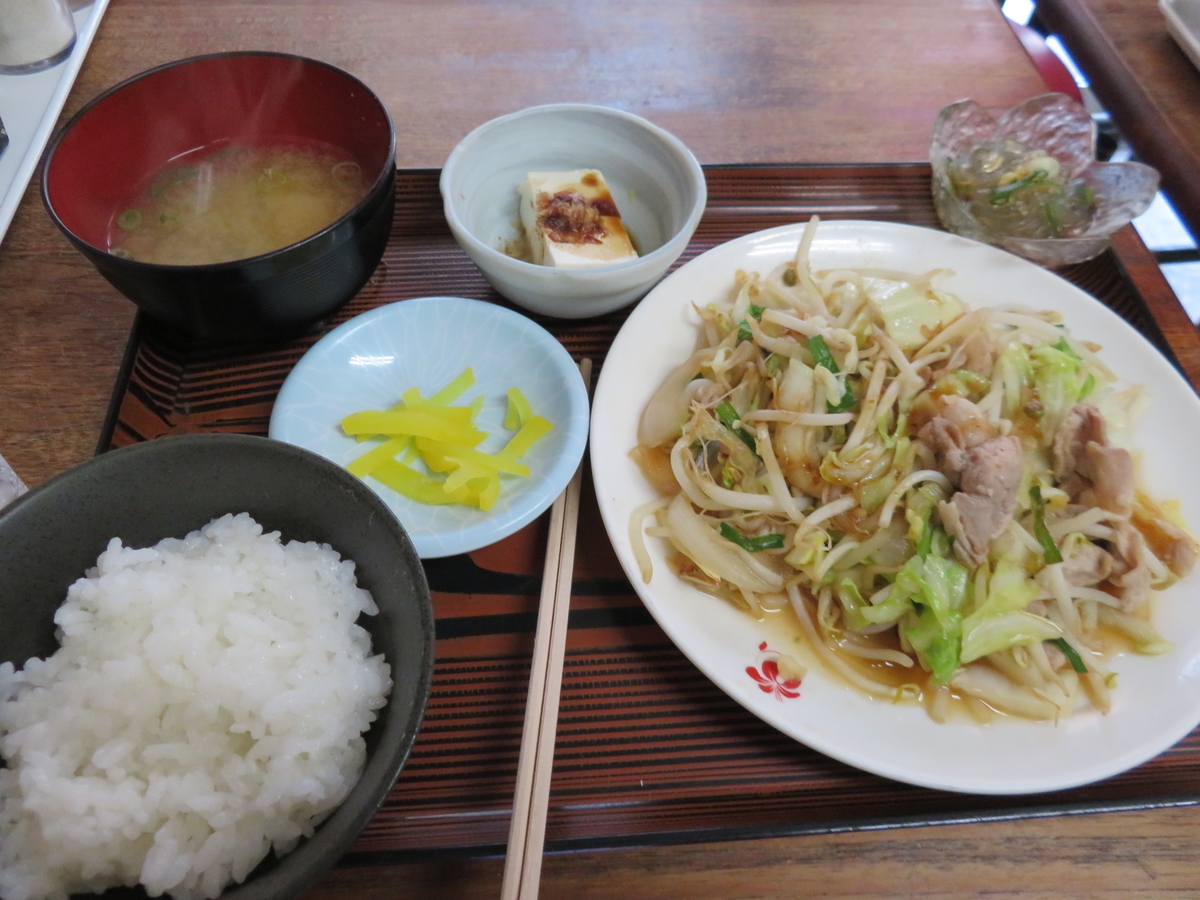 f:id:eiji-chan:20190529201642j:plain
