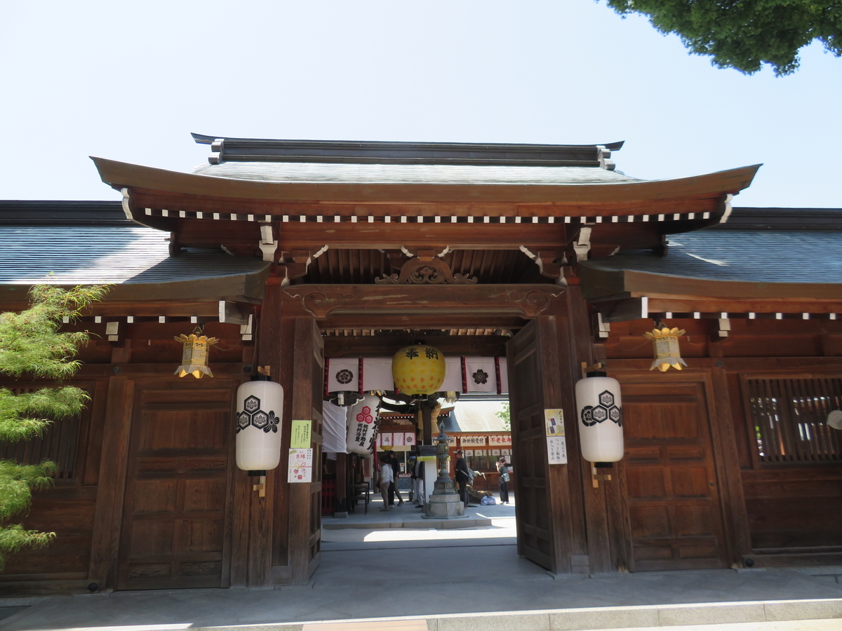 f:id:eiji-chan:20190529204003j:plain