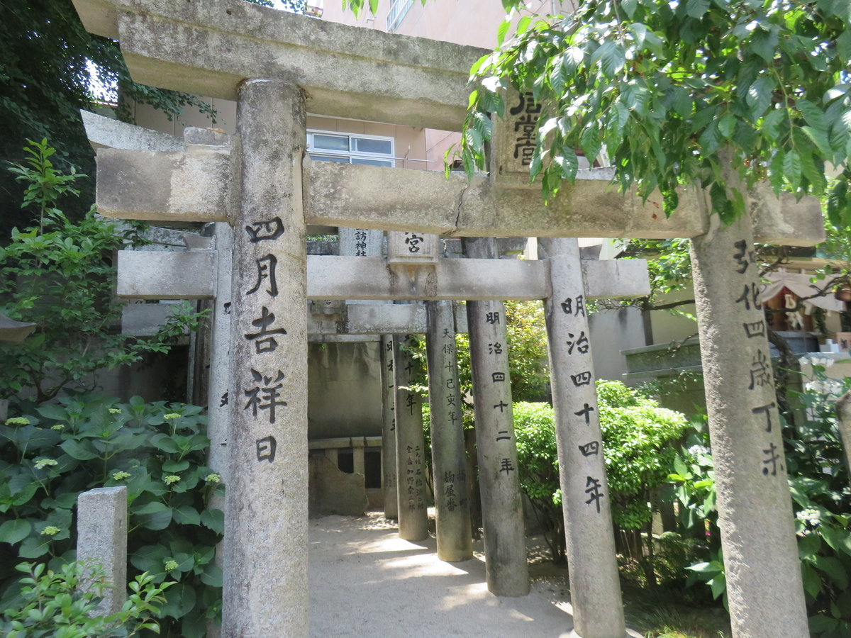 f:id:eiji-chan:20190529204452j:plain