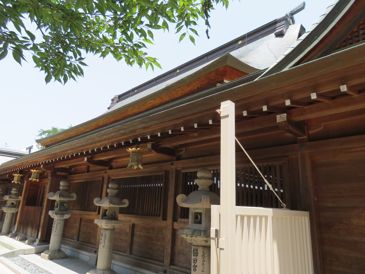 f:id:eiji-chan:20190529204550j:plain