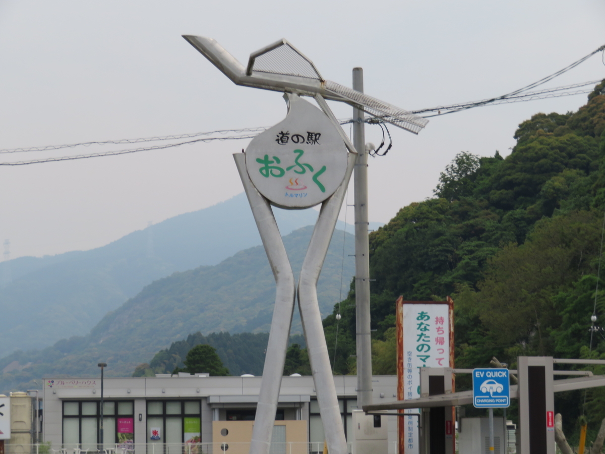 f:id:eiji-chan:20190531074503j:plain