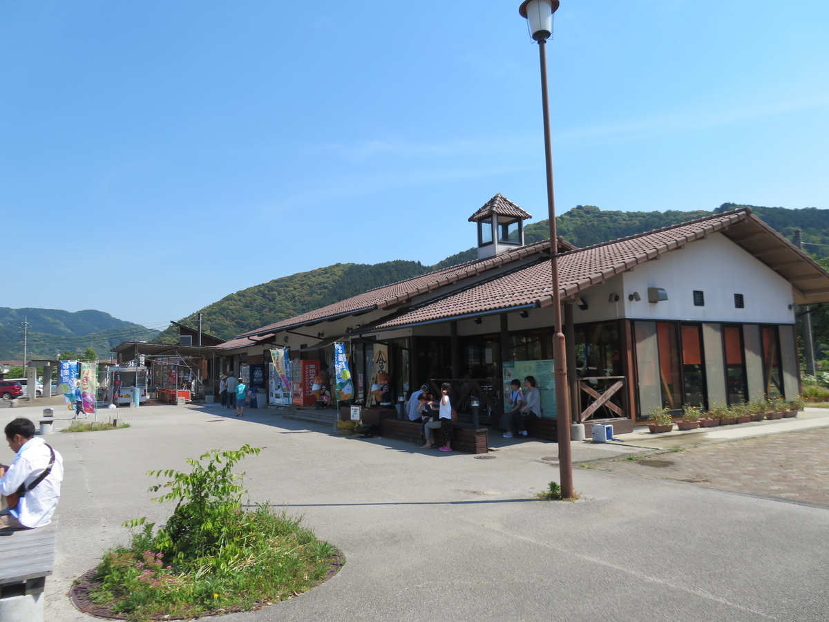 f:id:eiji-chan:20190531154204j:plain