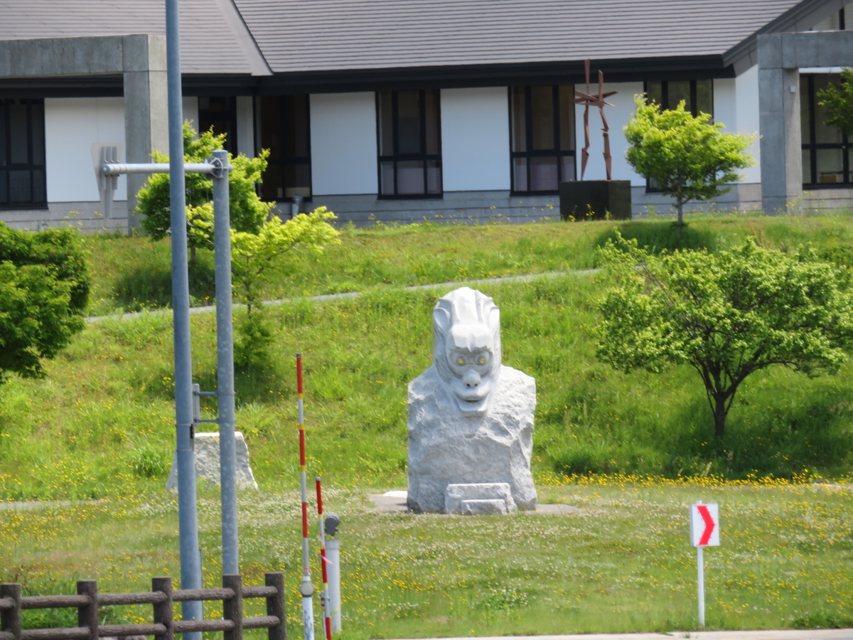 f:id:eiji-chan:20190601204653j:plain f:id:eiji-chan:20190601204653j:plain