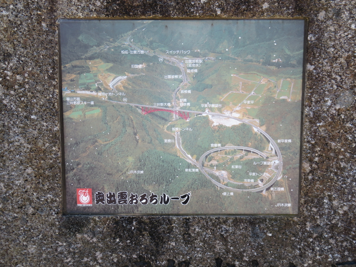 f:id:eiji-chan:20190601205327j:plain f:id:eiji-chan:20190601205327j:plain