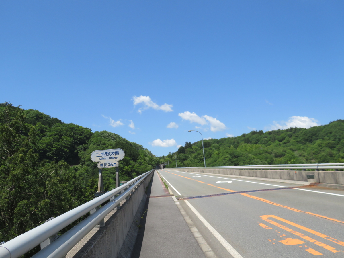 f:id:eiji-chan:20190601205801j:plain f:id:eiji-chan:20190601205801j:plain