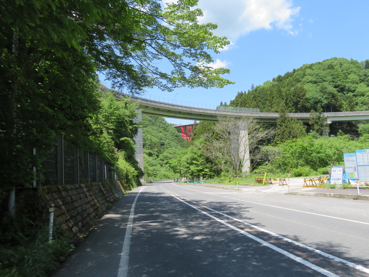 f:id:eiji-chan:20190601211134j:plain f:id:eiji-chan:20190601211134j:plain