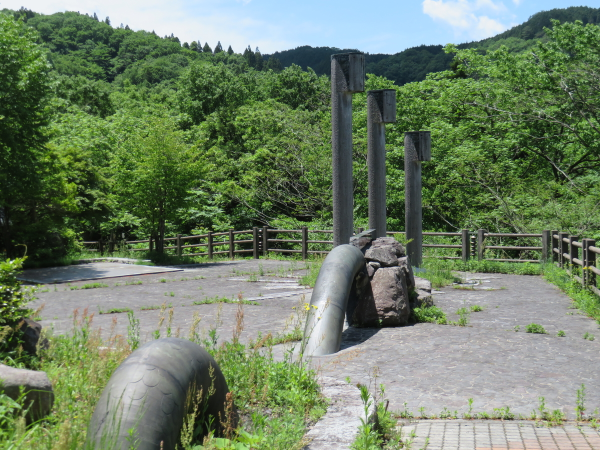f:id:eiji-chan:20190601212430j:plain f:id:eiji-chan:20190601212430j:plain