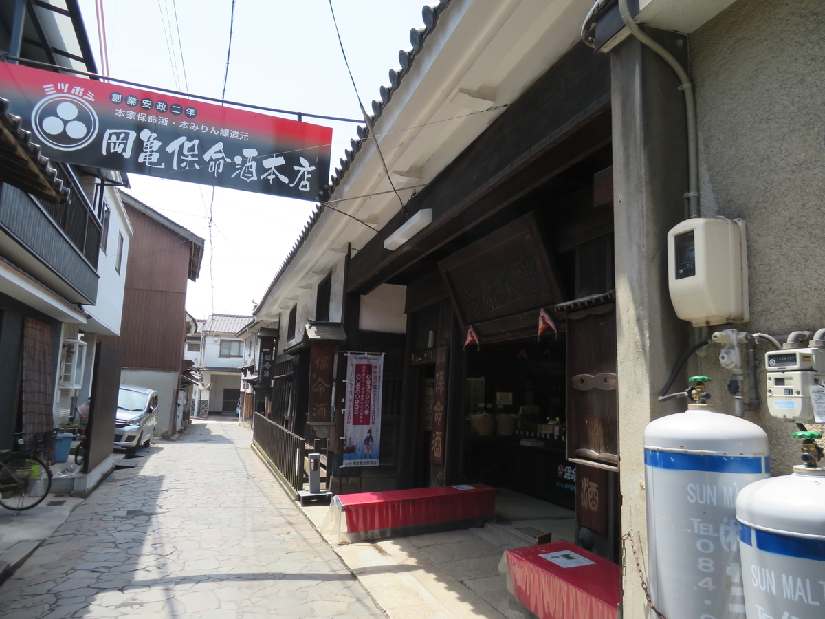 f:id:eiji-chan:20190603212259j:plain