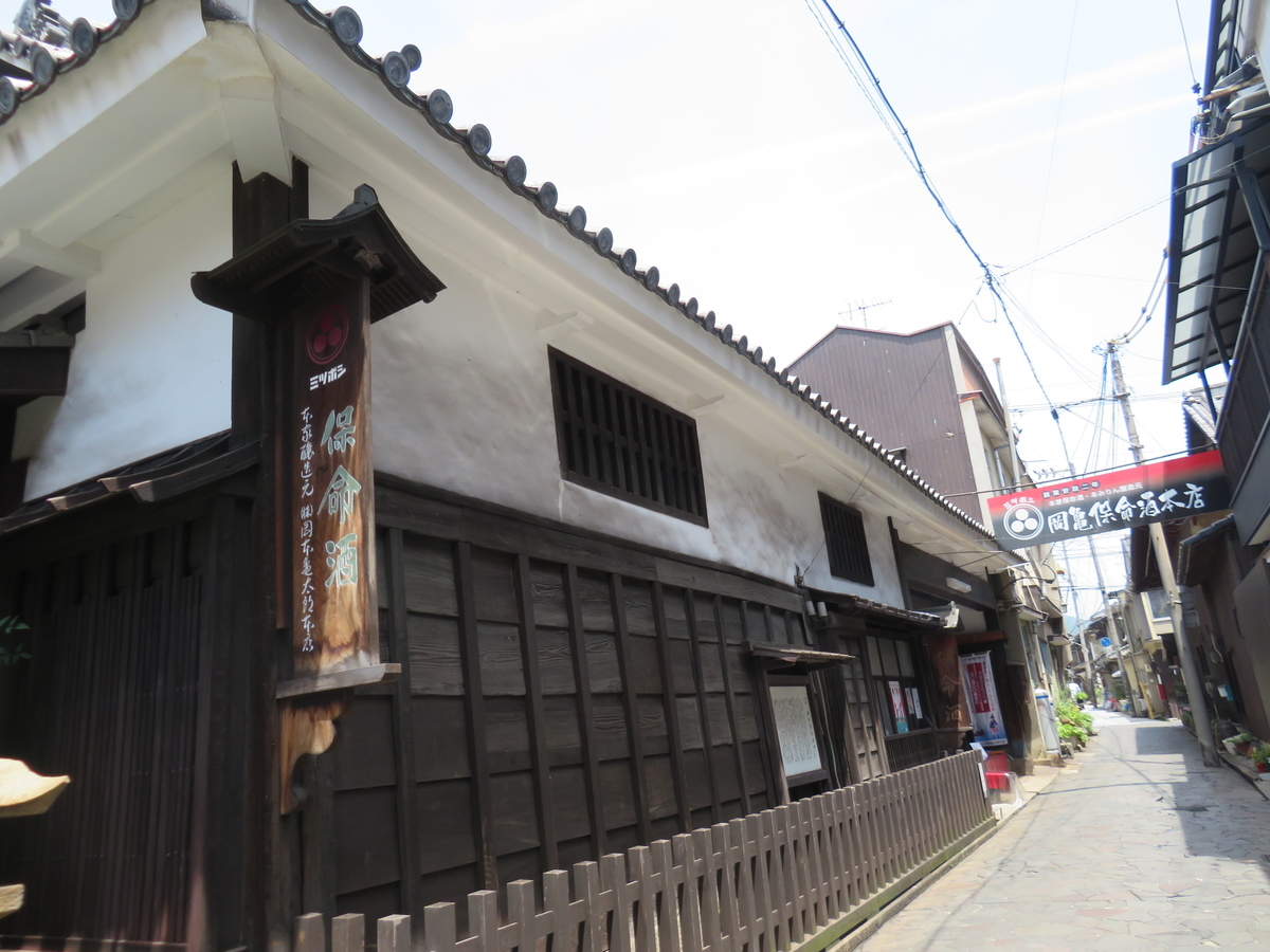 f:id:eiji-chan:20190603212428j:plain