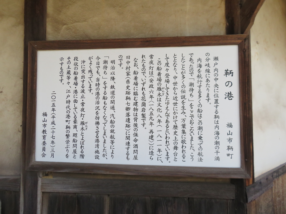 f:id:eiji-chan:20190603221342j:plain