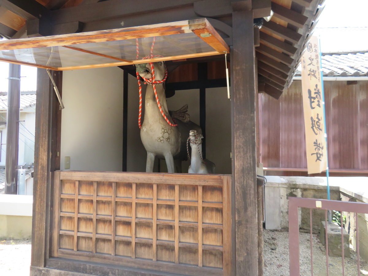 f:id:eiji-chan:20190603223055j:plain