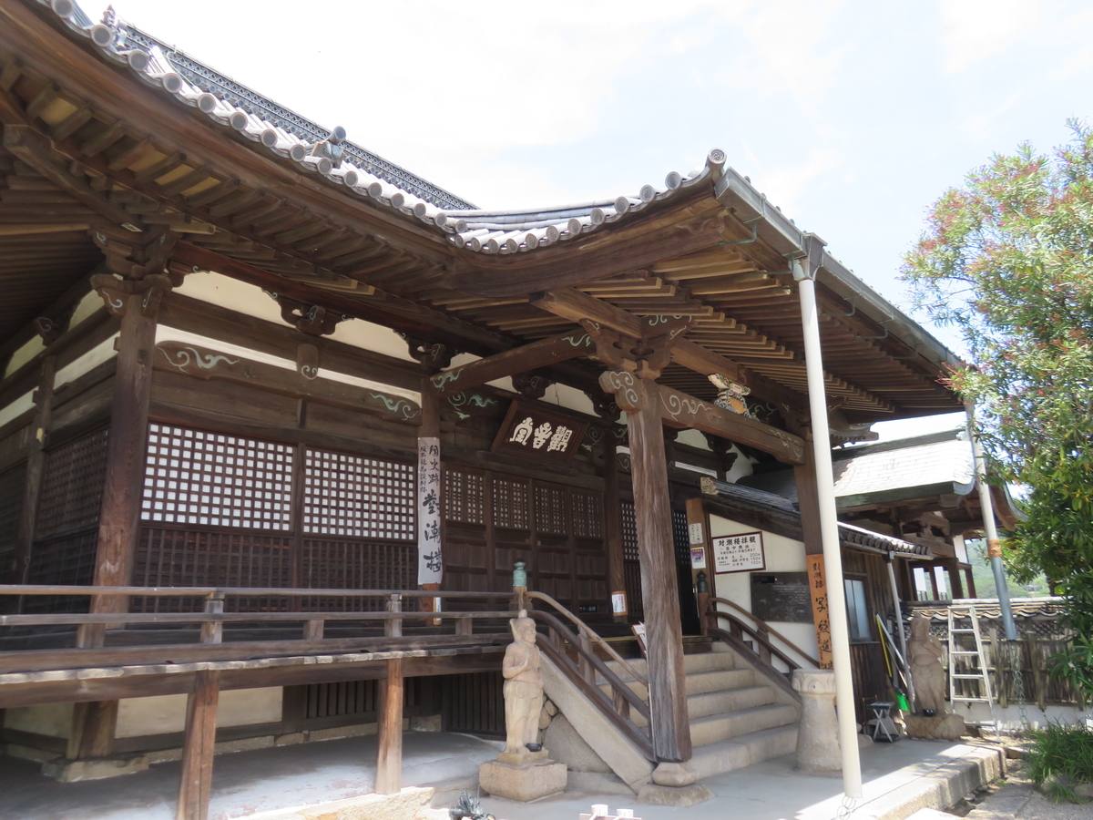 f:id:eiji-chan:20190603223158j:plain