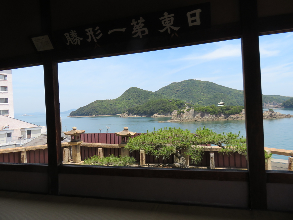 f:id:eiji-chan:20190603224402j:plain