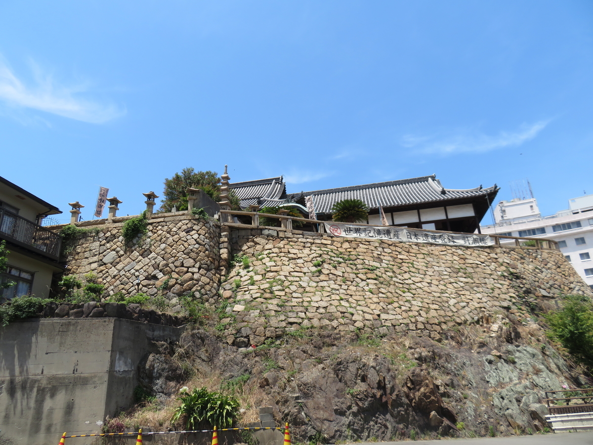 f:id:eiji-chan:20190603225522j:plain