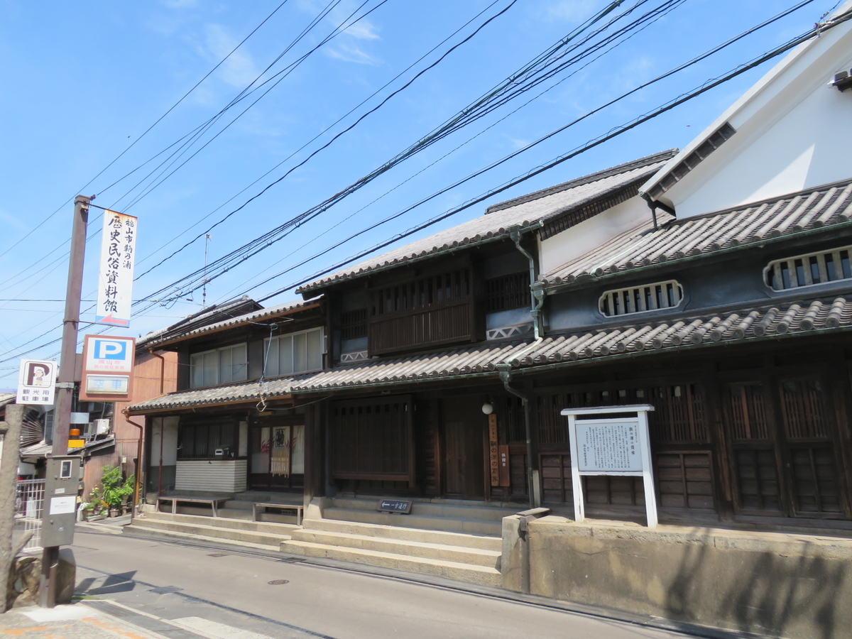 f:id:eiji-chan:20190603230304j:plain