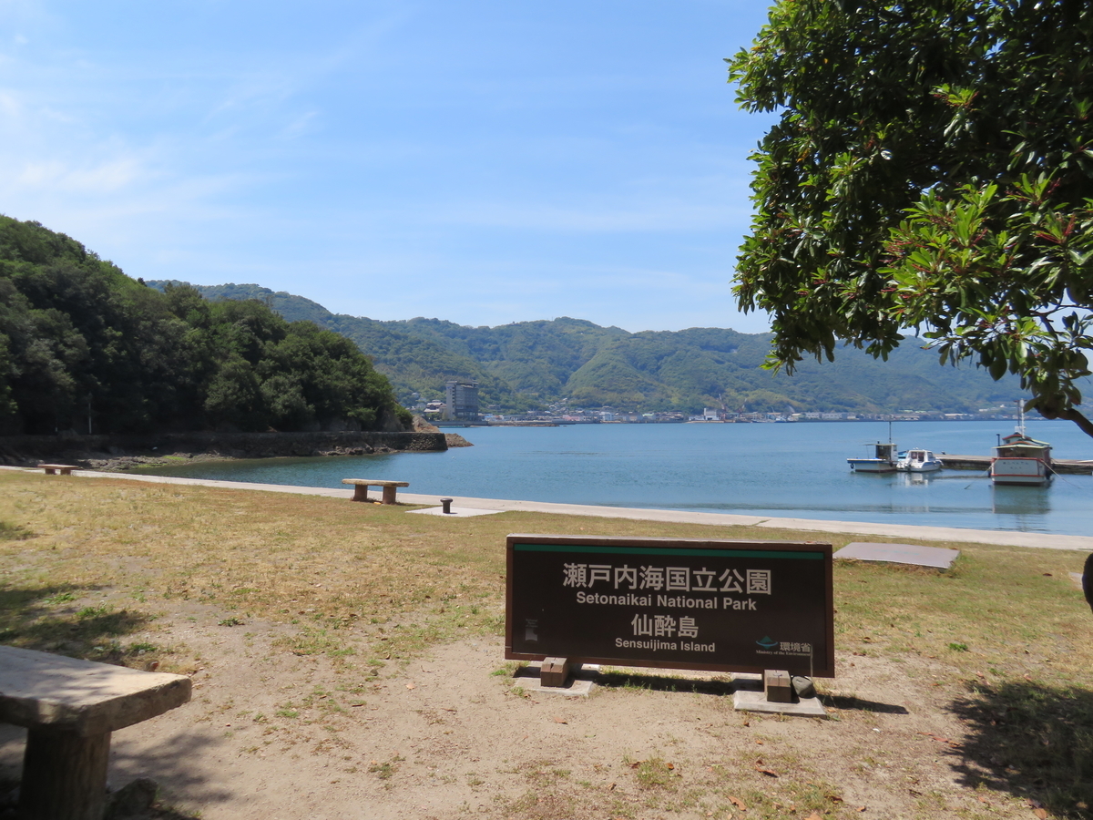 f:id:eiji-chan:20190604073516j:plain