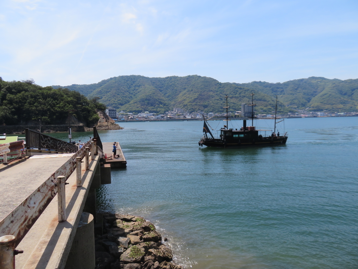 f:id:eiji-chan:20190604073554j:plain