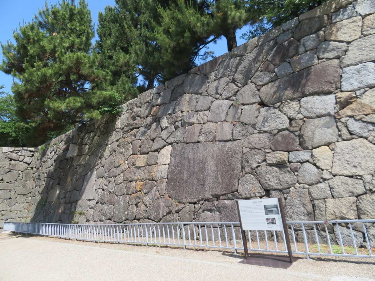 f:id:eiji-chan:20190610202620j:plain f:id:eiji-chan:20190610202620j:plain