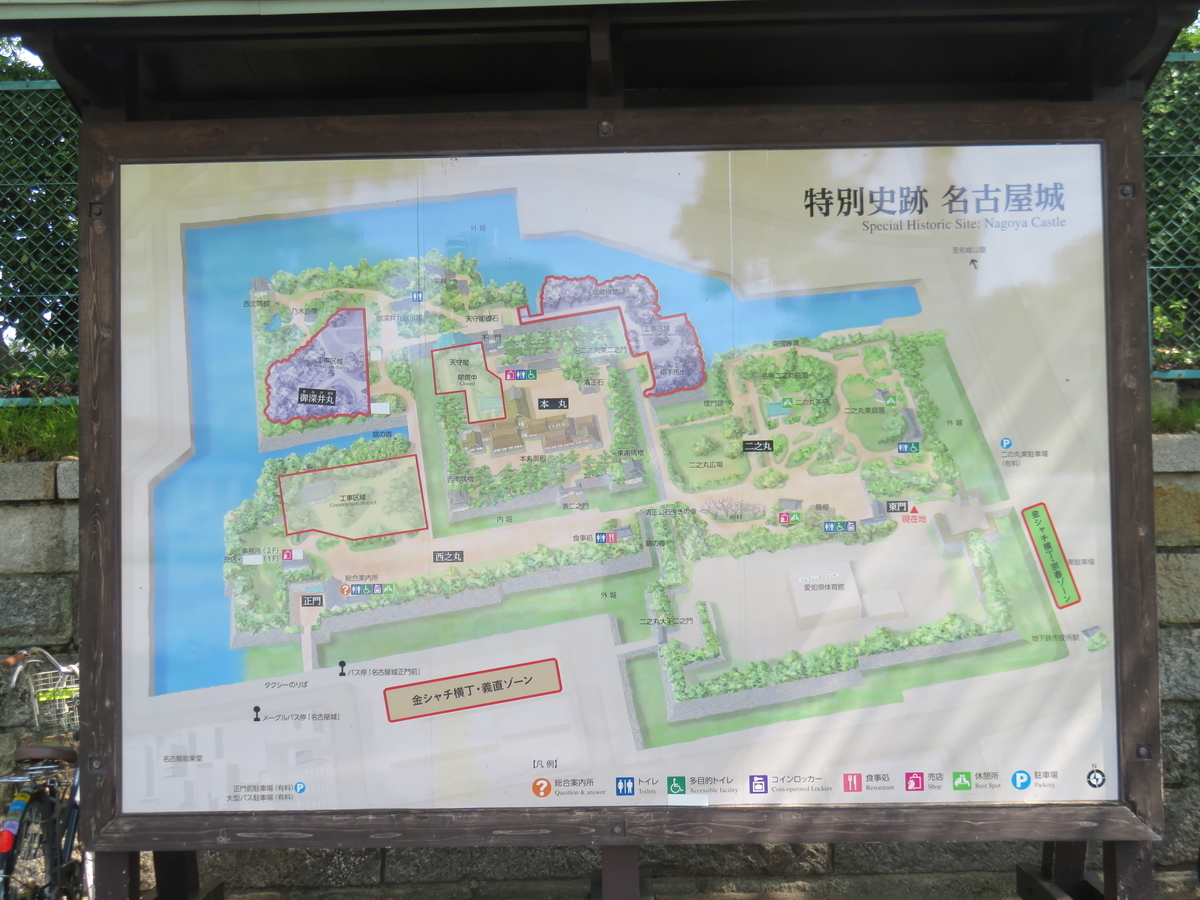 f:id:eiji-chan:20190610203052j:plain f:id:eiji-chan:20190610203052j:plain