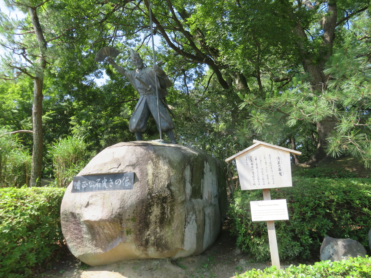 f:id:eiji-chan:20190610204237j:plain f:id:eiji-chan:20190610204237j:plain
