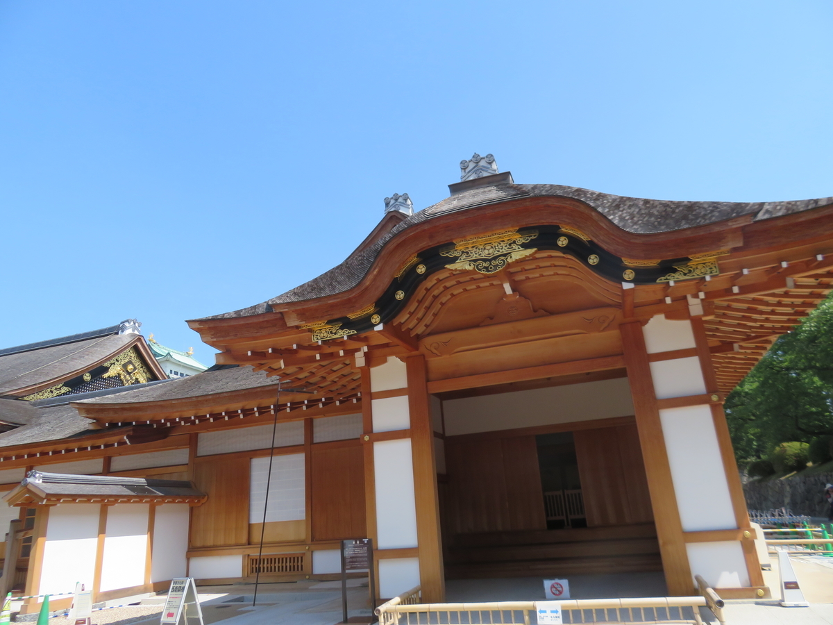 f:id:eiji-chan:20190610204546j:plain f:id:eiji-chan:20190610204546j:plain