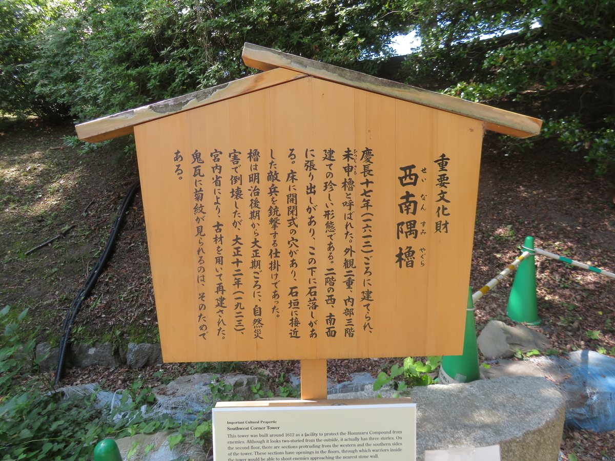 f:id:eiji-chan:20190610205321j:plain f:id:eiji-chan:20190610205321j:plain