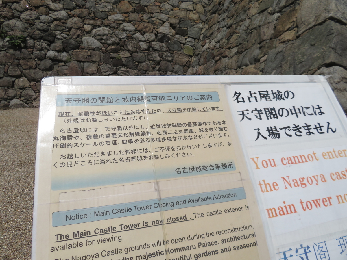 f:id:eiji-chan:20190610214053j:plain f:id:eiji-chan:20190610214053j:plain