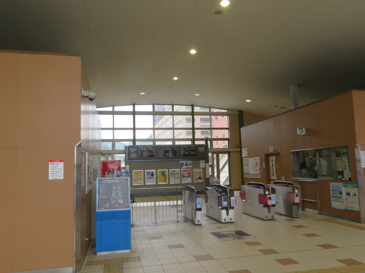 f:id:eiji-chan:20190611092554j:plain f:id:eiji-chan:20190611092554j:plain