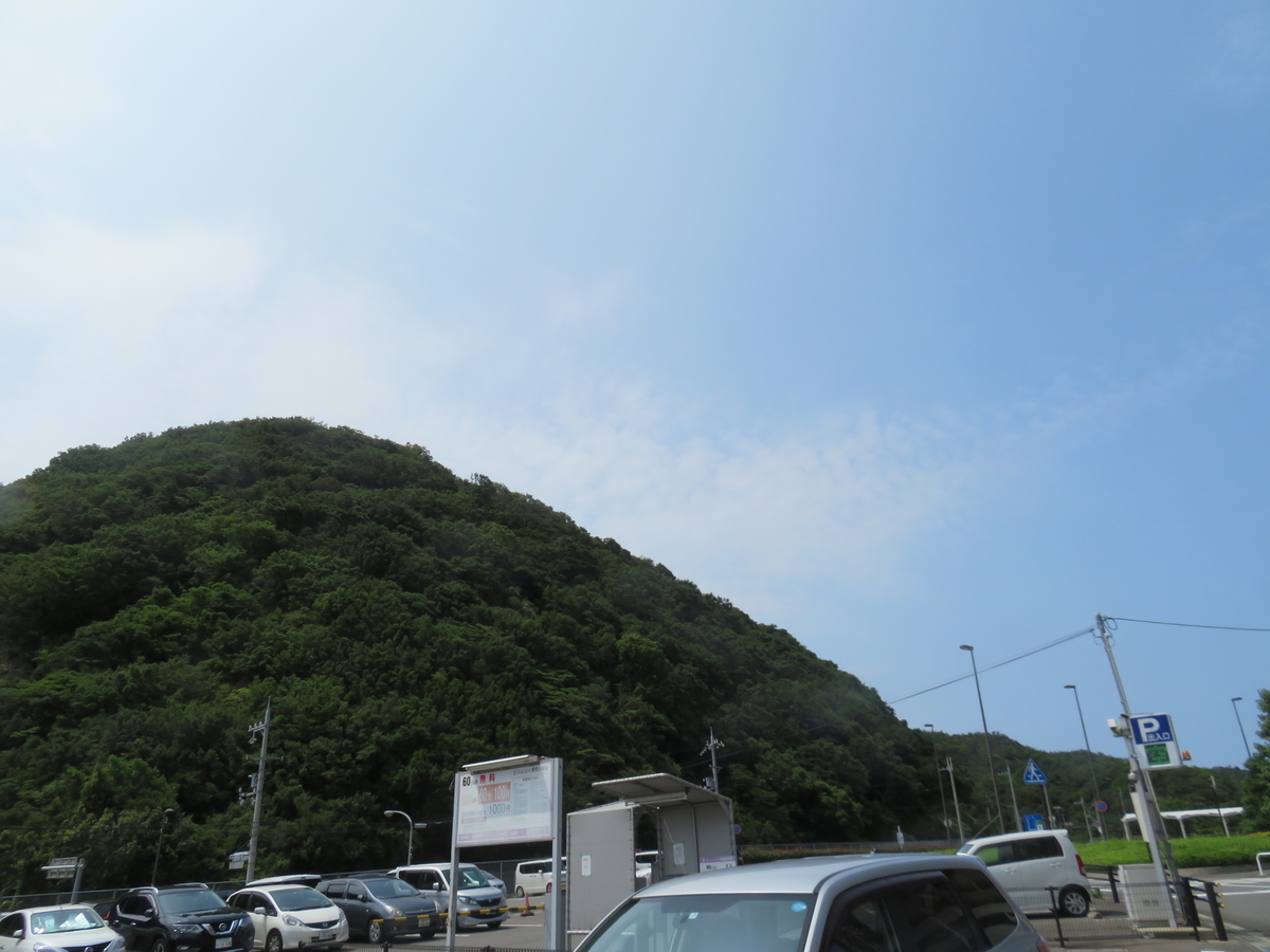 f:id:eiji-chan:20190611093222j:plain f:id:eiji-chan:20190611093222j:plain