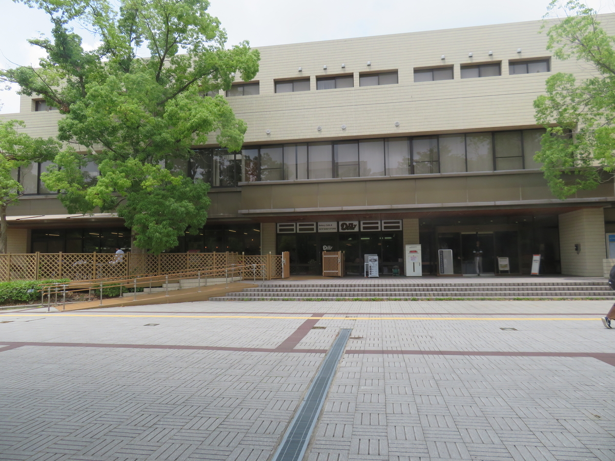 f:id:eiji-chan:20190611113318j:plain f:id:eiji-chan:20190611113318j:plain