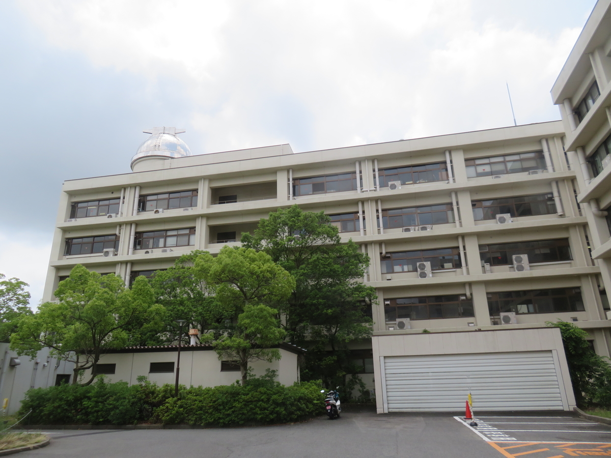 f:id:eiji-chan:20190611114206j:plain f:id:eiji-chan:20190611114206j:plain
