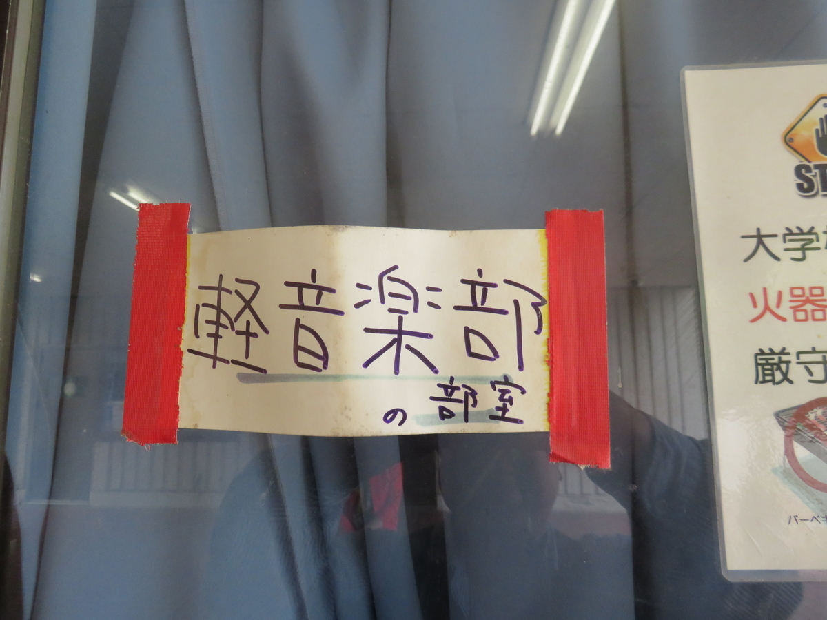 f:id:eiji-chan:20190611115718j:plain f:id:eiji-chan:20190611115718j:plain