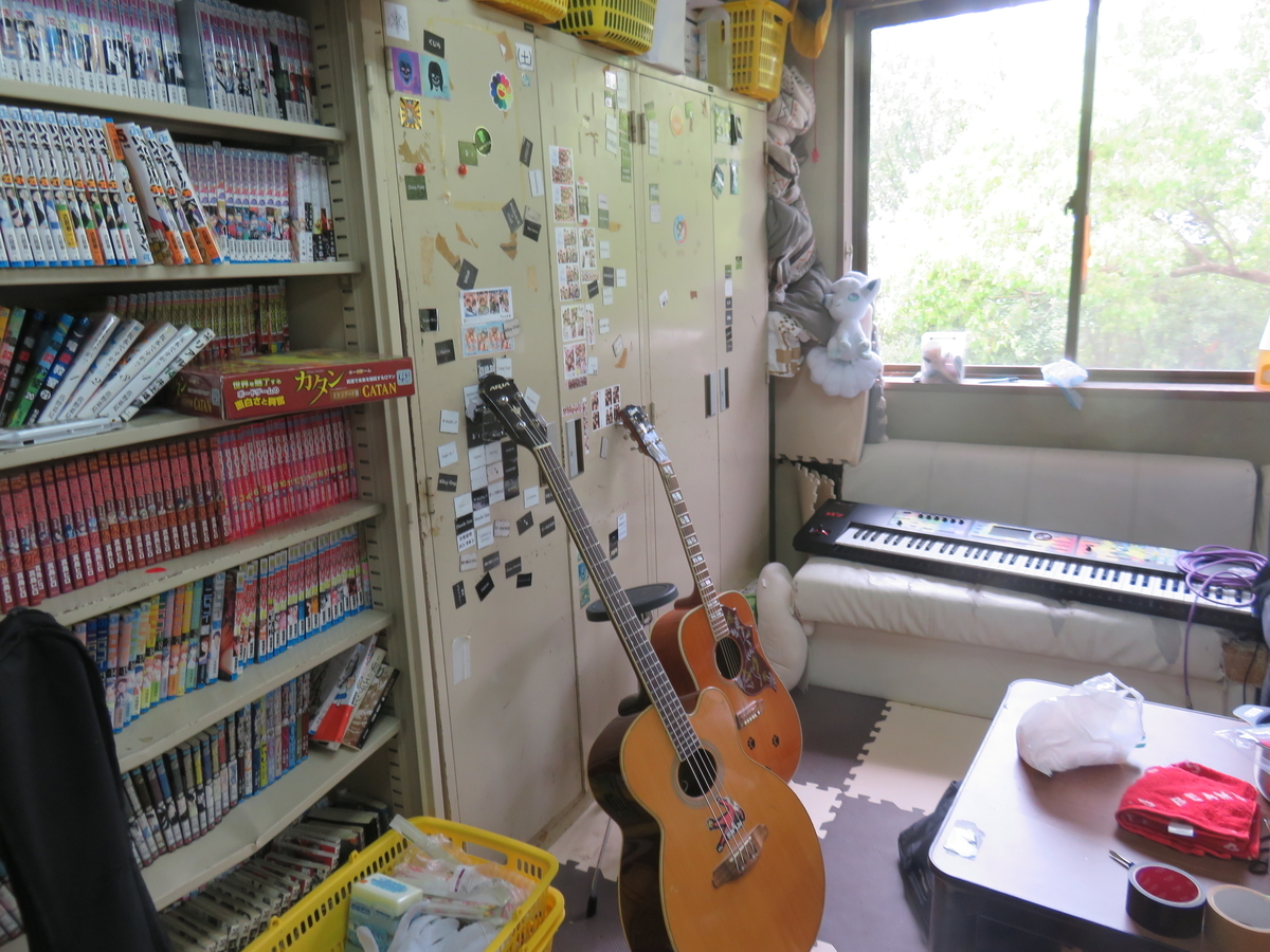 f:id:eiji-chan:20190611120821j:plain f:id:eiji-chan:20190611120821j:plain