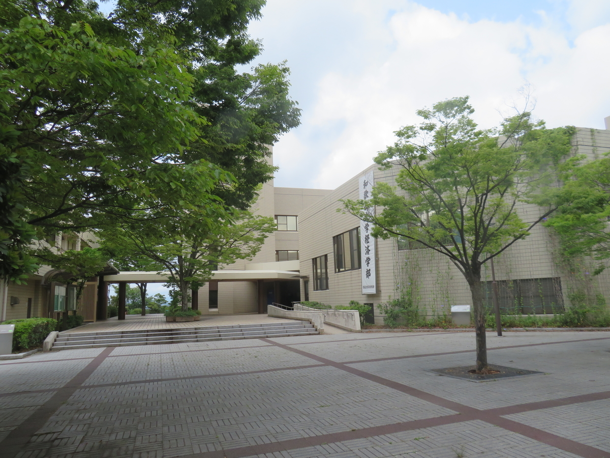 f:id:eiji-chan:20190611121505j:plain f:id:eiji-chan:20190611121505j:plain
