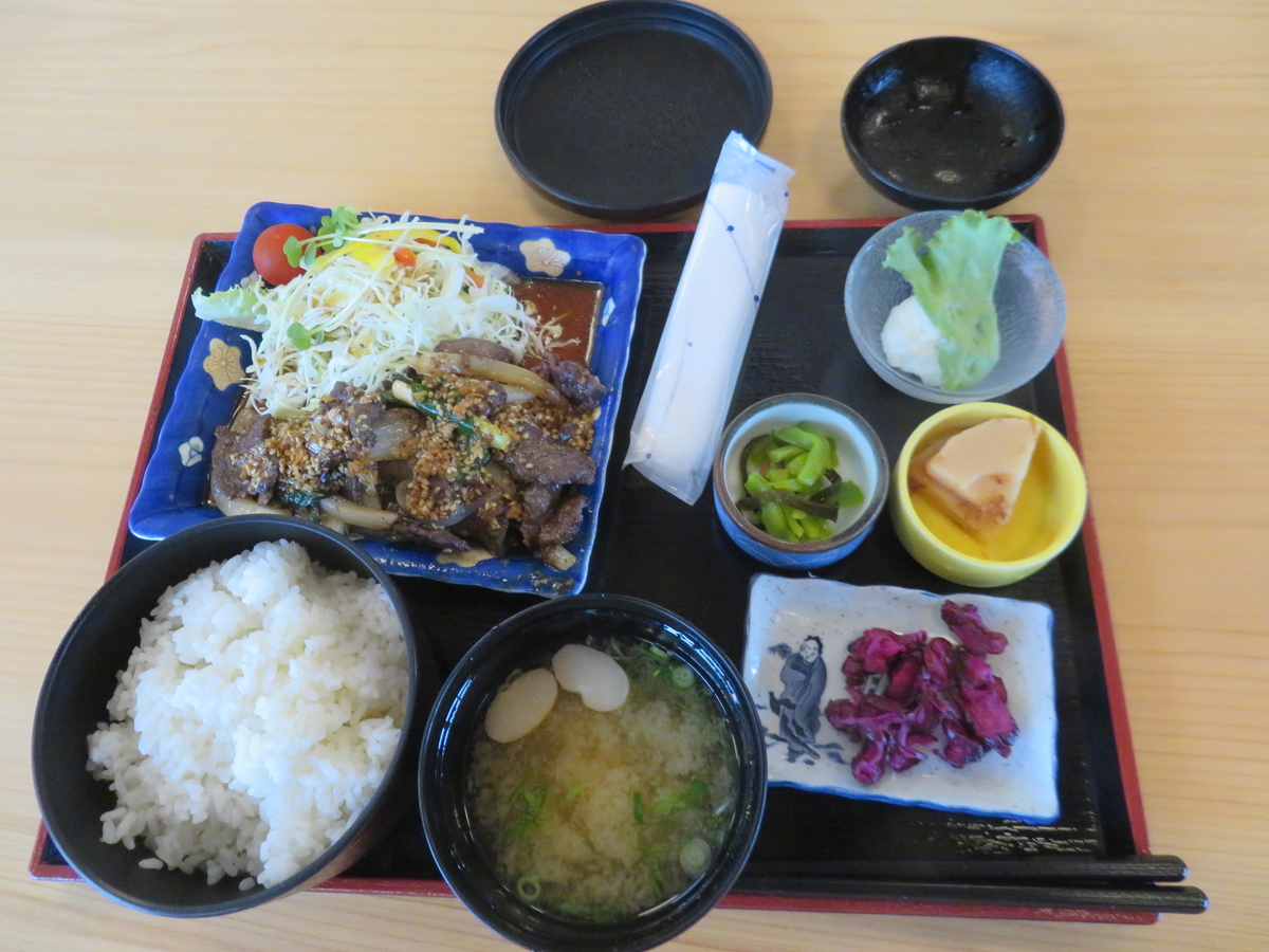 f:id:eiji-chan:20190612174734j:plain