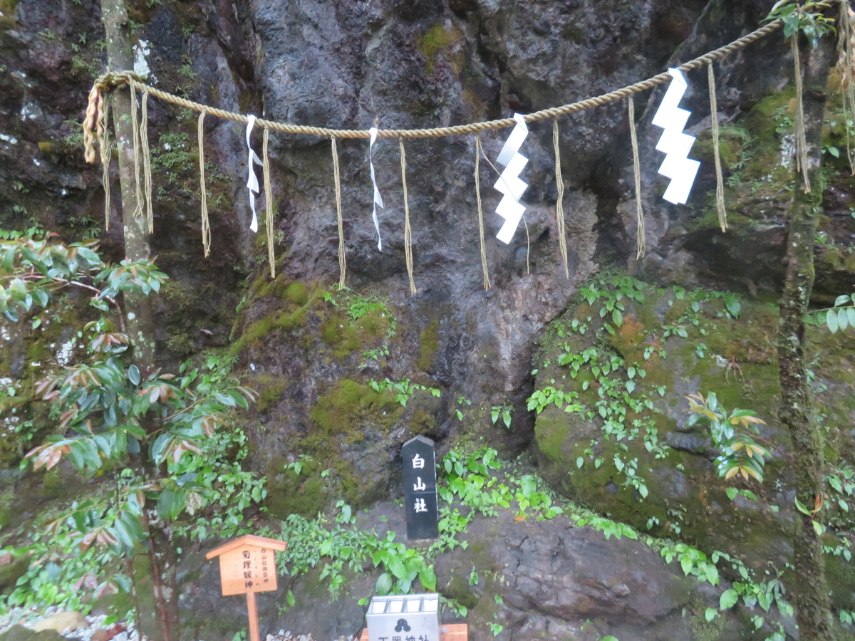 f:id:eiji-chan:20190612202718j:plain