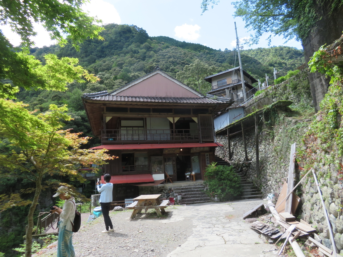 f:id:eiji-chan:20190612220951j:plain