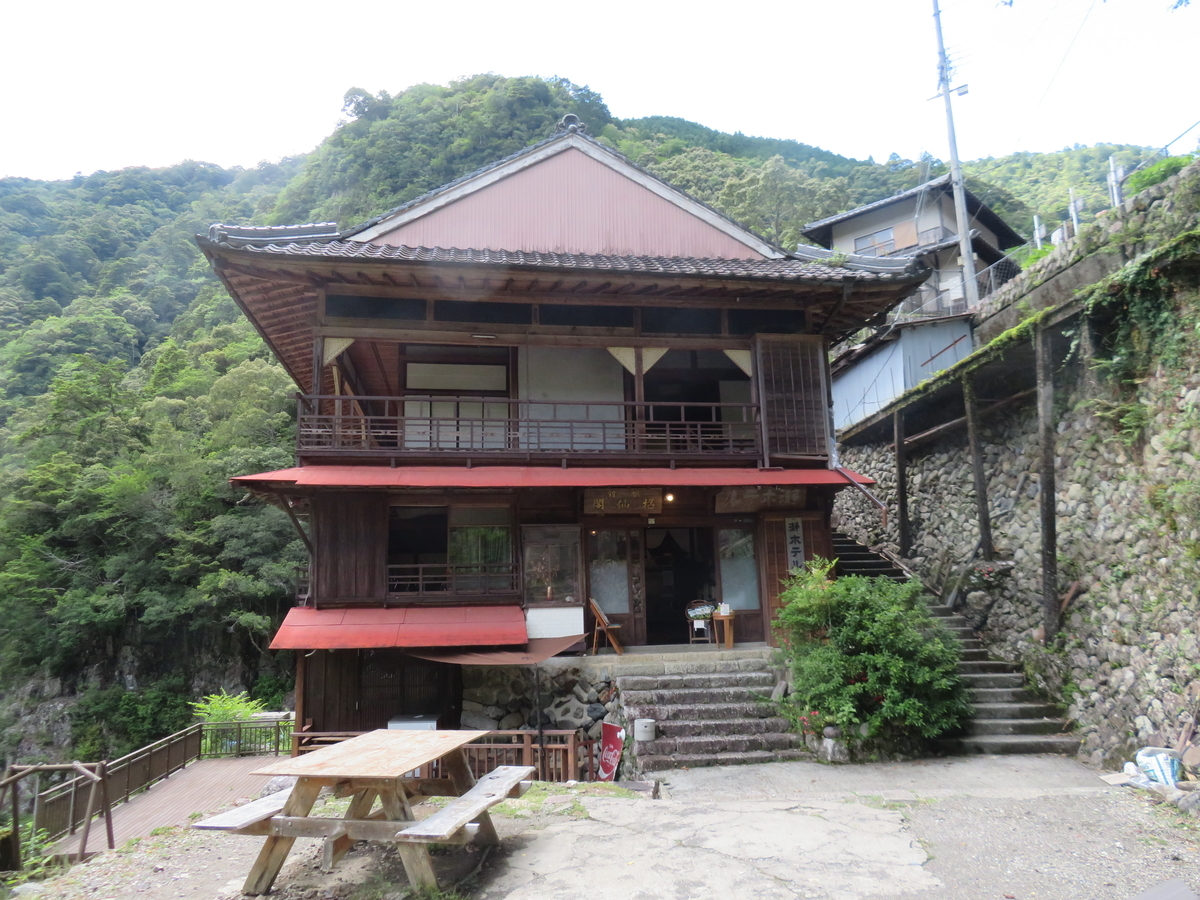 f:id:eiji-chan:20190612221046j:plain