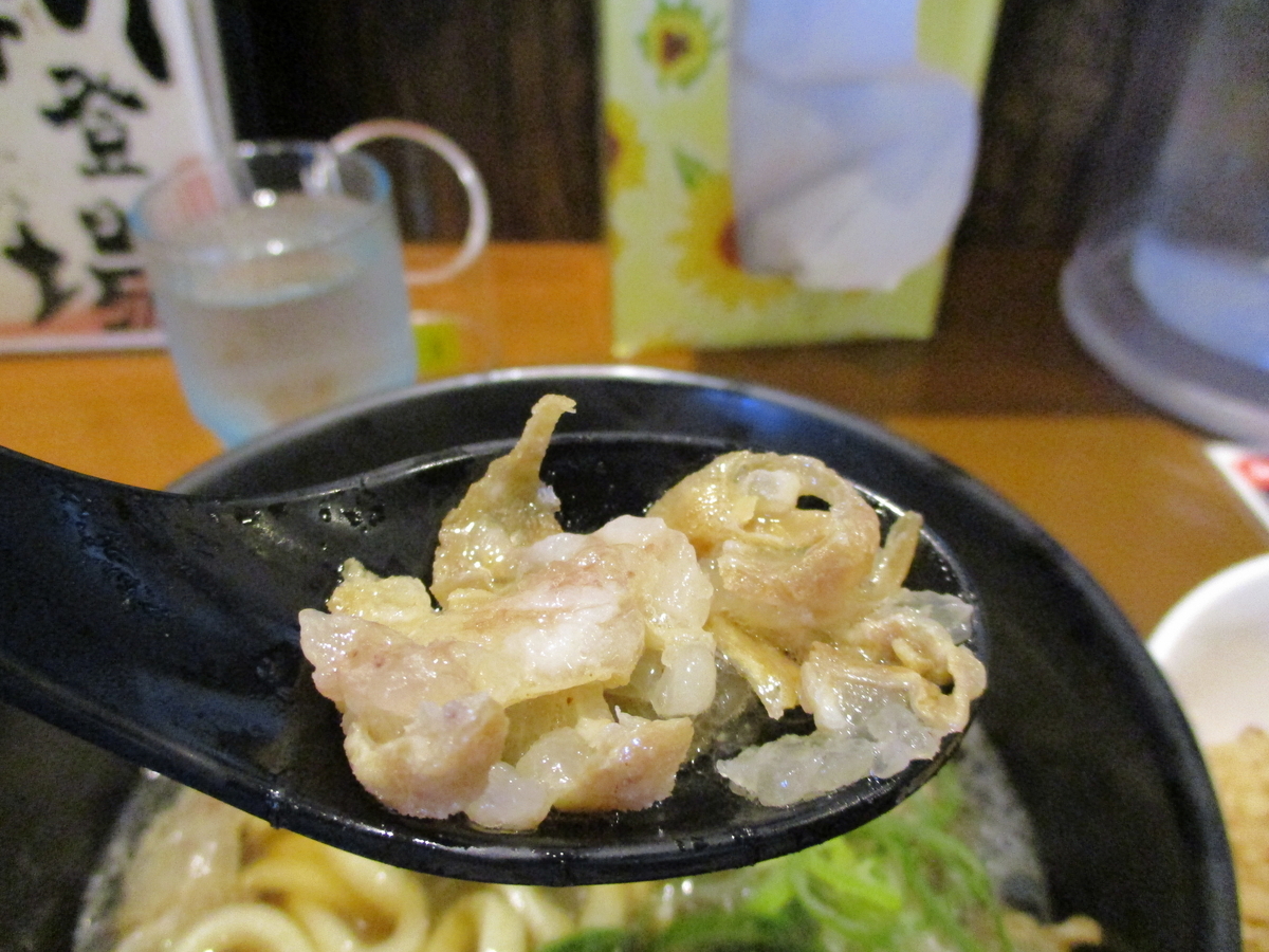 f:id:eiji-chan:20190615080210j:plain