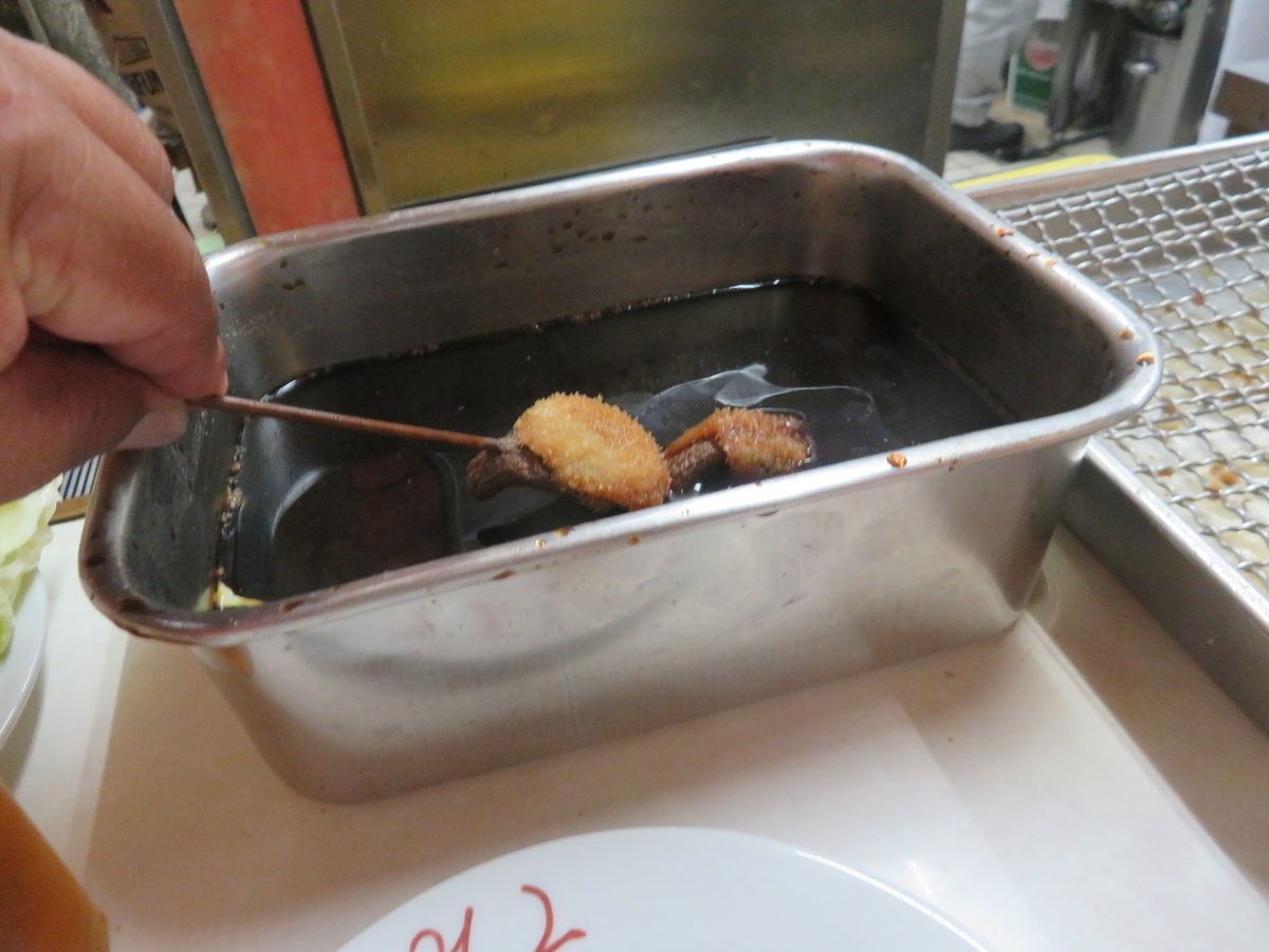f:id:eiji-chan:20190615084945j:plain