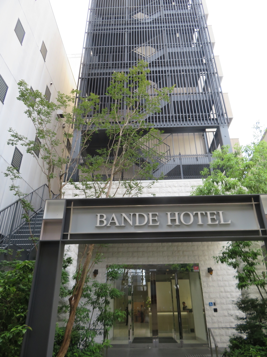 f:id:eiji-chan:20190615100842j:plain