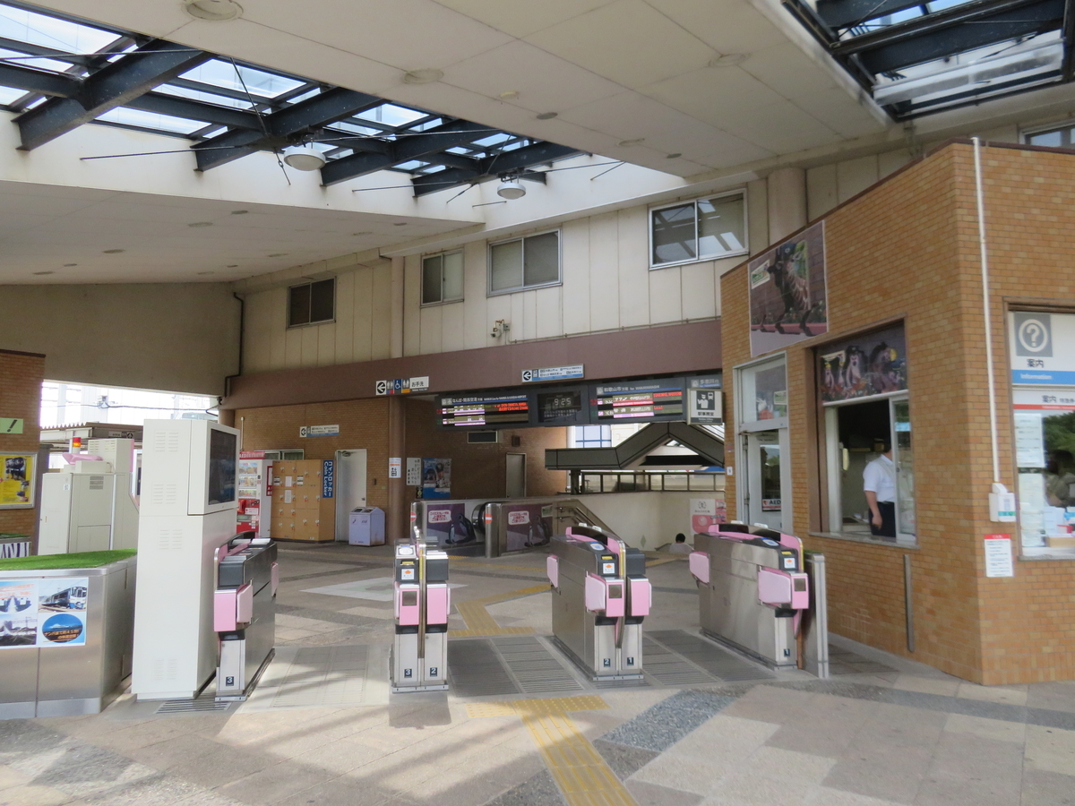 f:id:eiji-chan:20190615102843j:plain