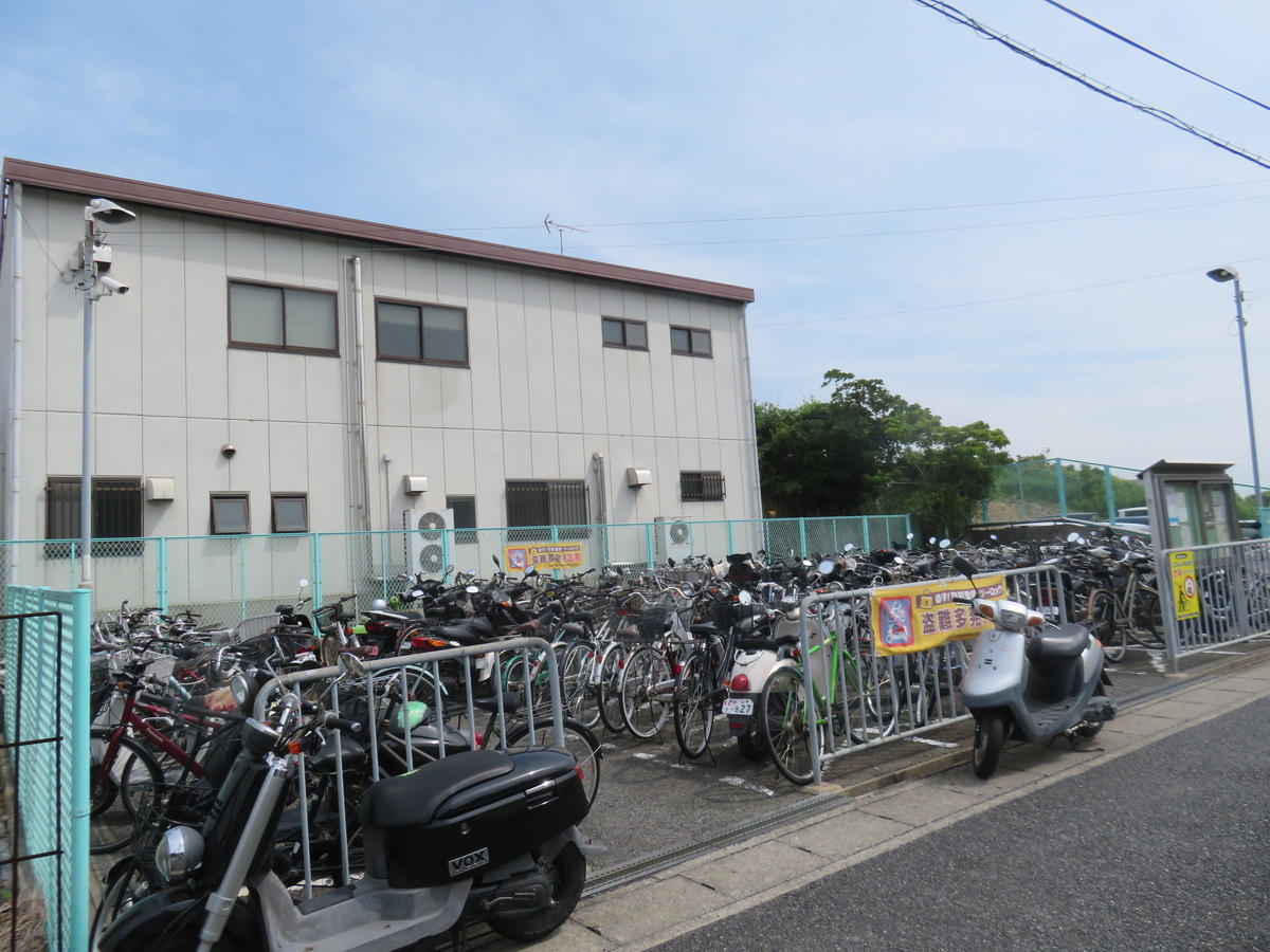f:id:eiji-chan:20190615103438j:plain