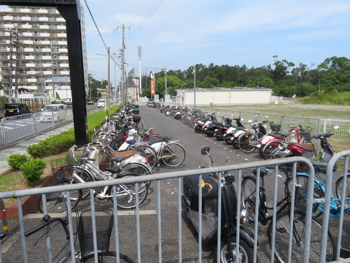 f:id:eiji-chan:20190615103610j:plain